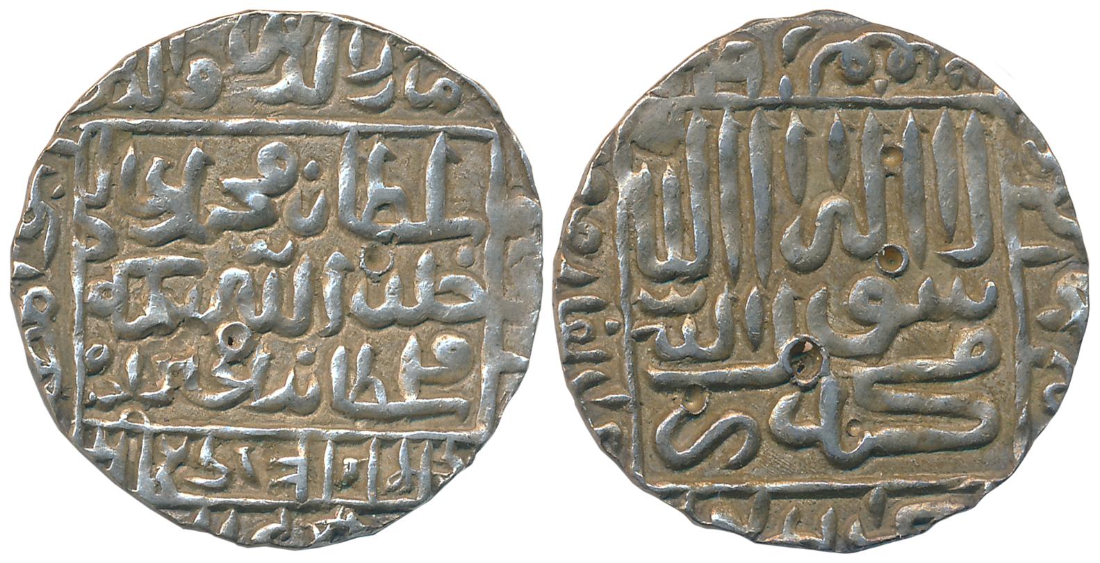 Muhammad Adil Shah Suri, Silver Rupee, 11.42g, Mintless Type, AH 961 (G&G# D1105). Very fi