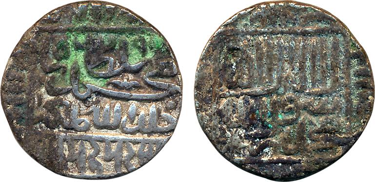 Muhammad Adil Shah Suri, Silver Rupee, 11.38g, Gwalior ? Mint, AH 9(63), Obv: In a rectang