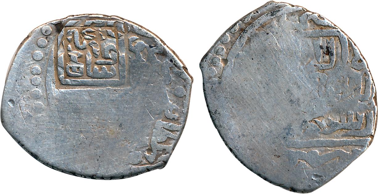 Timurid, Shahrukh Bahadur, Silver Tanka, 5.91g, countermarked uncertain mint and under typ