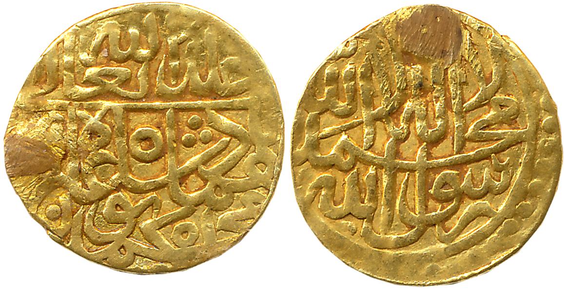 Humayun, Gold 1/16 Ashrafi, 0.80g, "Badakhshan" type, Mintless, Obv: Invocation ‘Khallada 