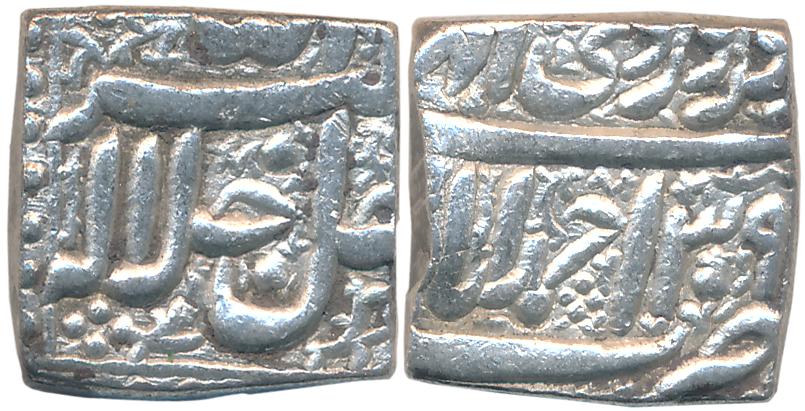 Akbar, Silver Square Rupee, 11.37g, “Jalalahu” type, Ahmedabad Mint, Ilahi Month Farwardin