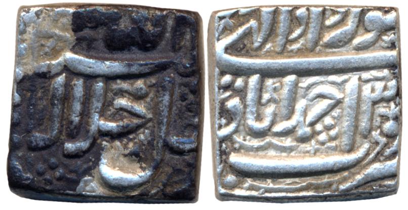 Akbar, Silver Square Rupee, 11.39g, “Jalalahu” type, Ahmedabad Mint, Ilahi Month Khurdad, 