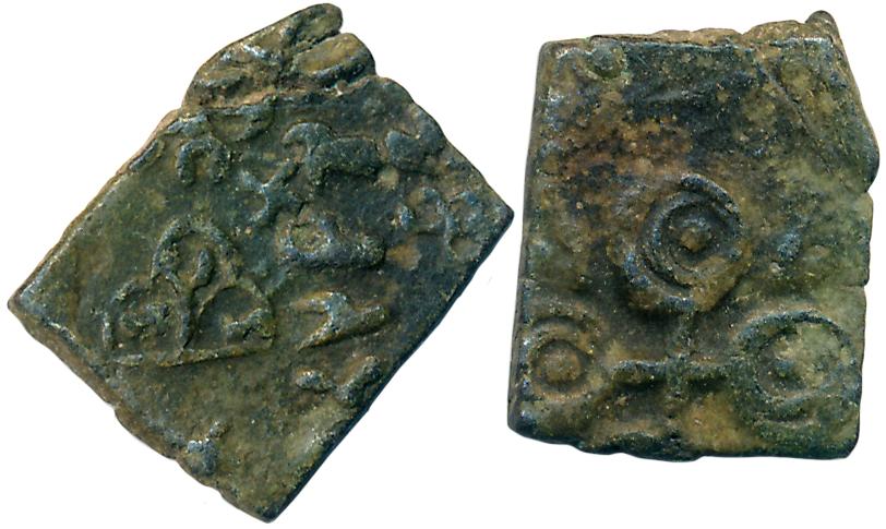 Bhadras of Vidarbha Region, Satyabhadra, Pauni Area, Copper, 3.06g, Obv: Three arched hill