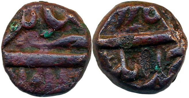Akbar, Copper 1/4 Dam, 4.31g, Ahmednagar Mint (KM# 16.5). Very fine, rare.