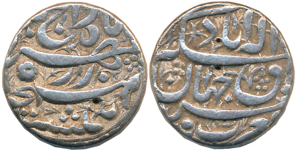 Akbar, Silver Rupee, 11.33g, so called rebellion issue, Allahabad Mint (KM# 97.1). Very fi
