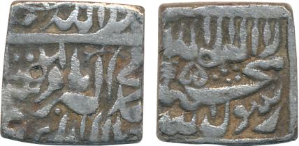 Akbar, Silver Square Rupee, 10.58g, Bang type, name partly visible, Heart type mint mark o