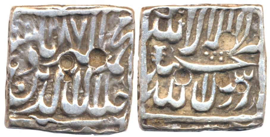 Akbar, Silver Square Rupee, 11.10g, “Bang” type, AH 987, Tree type symbol on reverse (KM# 