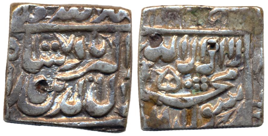 Akbar, Silver Square Rupee, 11.20g, “Bang” type, AH 1007, Heart shape symbol on reverse (K