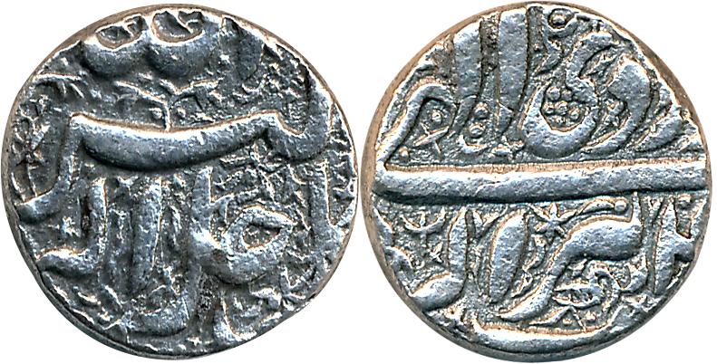 Akbar, Silver Rupee, 11.08g, “Jalalahu” type, Berar Mint, Ilahi Month Di, Year 4X, Tiny bi