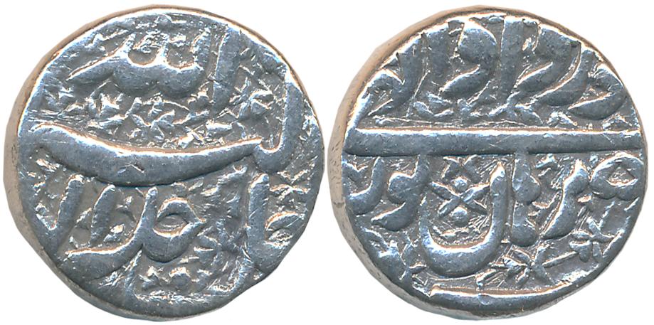 Akbar, Silver Rupee, 11.28g, “Jalalahu” type, Burhanpur Mint, Ilahi Month Khuradad, Year 5