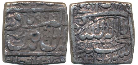 Akbar, Silver Square Rupee, 11.23g, Fathpur Mint, AH 995 (KM# 82.2). Uncleaned, very fine.
