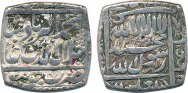 Akbar, Silver Square Rupee, 11.31g, Jaunpur Mint (KM# 82.3). Very fine.