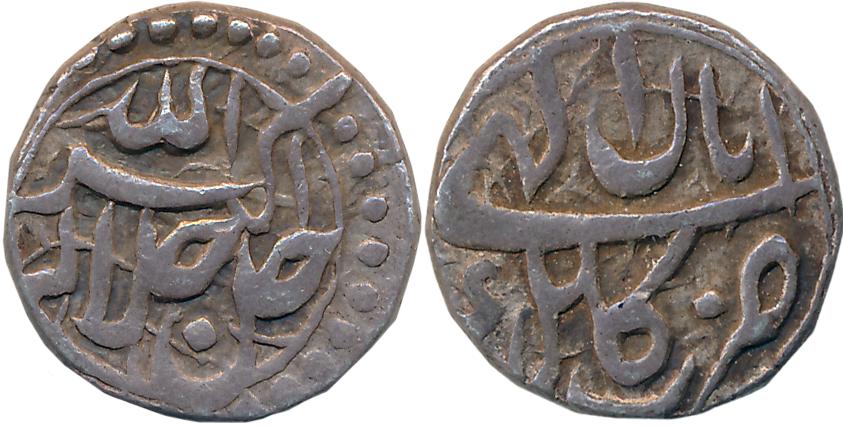 Akbar, Silver 1/2 Rupee, 5.63g, “Jalalahu” type, Kabul Mint, Ilahi Month Aban, Year (4)4 (