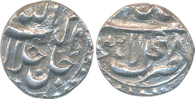 Akbar, Silver 1/4 Rupee, 2.76g, “Jalalahu” type, Lahore Mint, Ilahi Year 48 (KM# 58.2). Ve