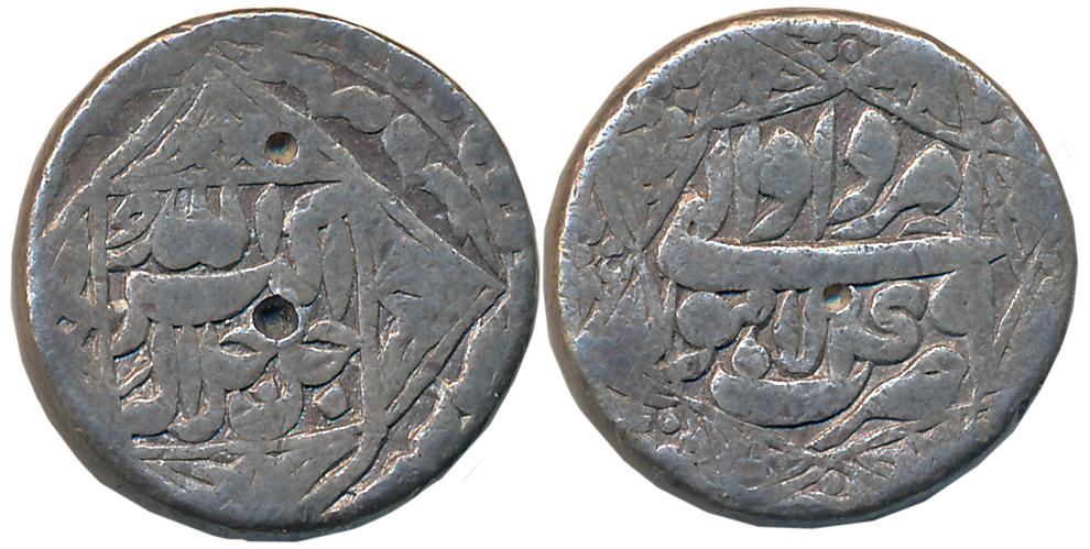 Akbar, Silver Rupee, 11.21g, Jalalahu-Octagonal borders type, Lahore Mint, Illahi Month Am