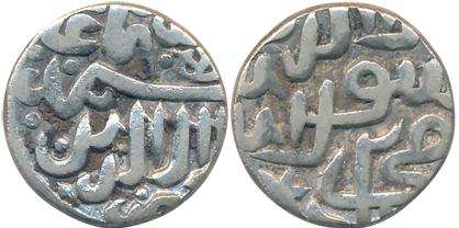 Akbar, Silver Reduce Tanka, 6.91g, Malwa Issue, “Mintless- dateless” type. Very fine.