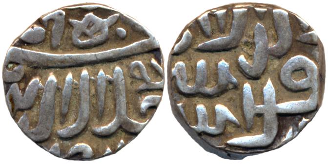 Akbar, Silver Reduced 1/2 Tanka, 3.50g, Malwa Issue, “Mintless- dateless” type, without mi