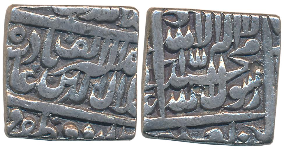 Akbar, Silver Square Rupee, 11.15g, “Kalima” type, Urdu Zafar Qarin Mint, Year Alf (1000) 