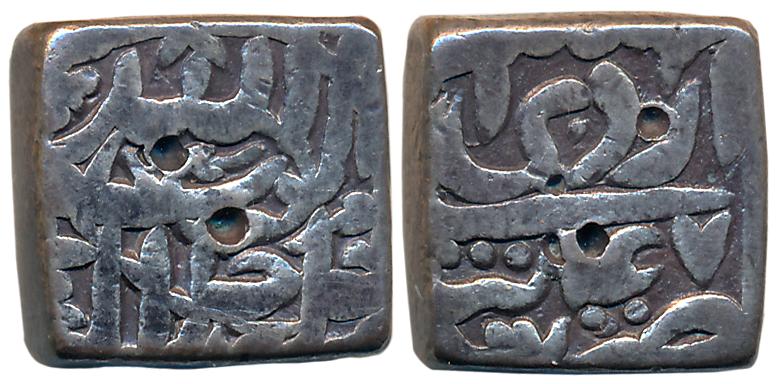Akbar, Silver Square Rupee, 11.15g, “Jalalahu” type, Tatta Mint, Ilahi Month Ardibihisht, 