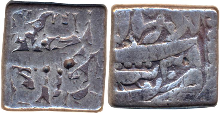 Akbar, Silver Square Rupee, 11.11g, “Jalalahu” type, Tatta Mint, Ilahi Month Azar, Year 39