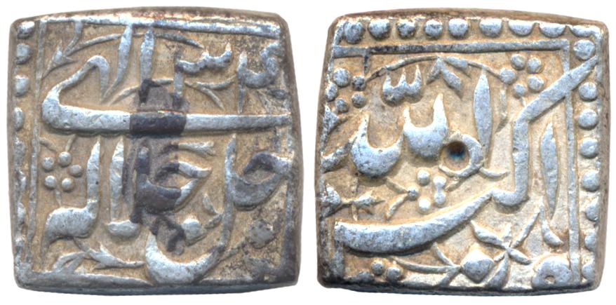 Akbar, Silver Square Rupee, 11.32g, “Jalalahu- Mintless” type, Ilahi Year 34 (KM# 91.1). V