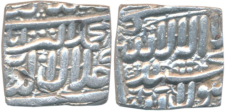 Akbar, Silver Square Rupee, 11.38g, “Kalima” type. Very fine.