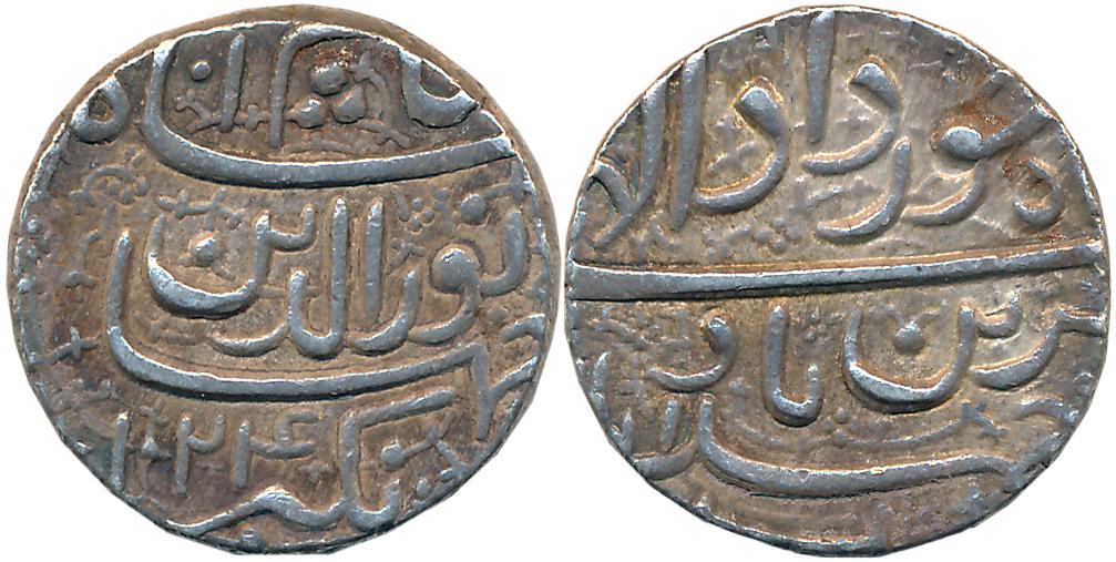 Jahangir, Silver Rupee, 11.39g, “Muzaiyan” Couplet, Ahmedabad Mint, AH 1024/ RY 11 (KM# 14