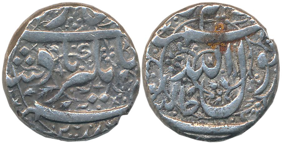 Jahangir, Silver, 11.36 g, Rupee, Kalima type, Jalnapur Mint, Mint name at bottom on rever