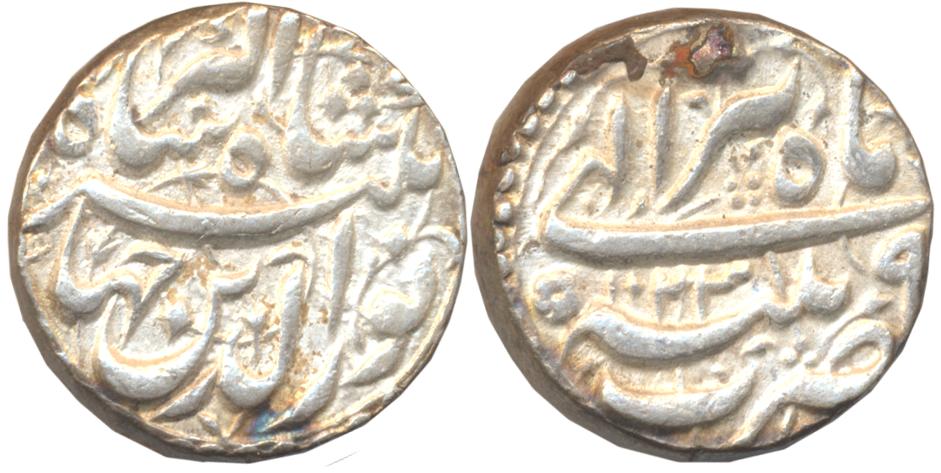 Jahangir, Silver Rupee, 11.37g, “Nur ud din” type, Patna Mint, AH 1023/ RY 9, Ilahi Month 