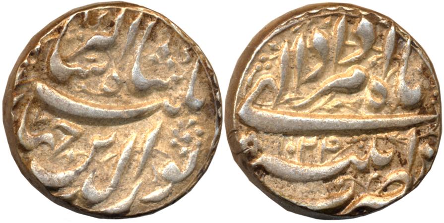 Jahangir, Silver Rupee 11.40g, “Nur ud din” type, Patna Mint, AH 1024/ RY 10, Ilahi Month 