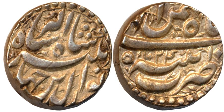 Jahangir, Silver Rupee, 11.40g, “Nur ud din” type, Patna Mint, AH 1024/ RY 10, Ilahi Month