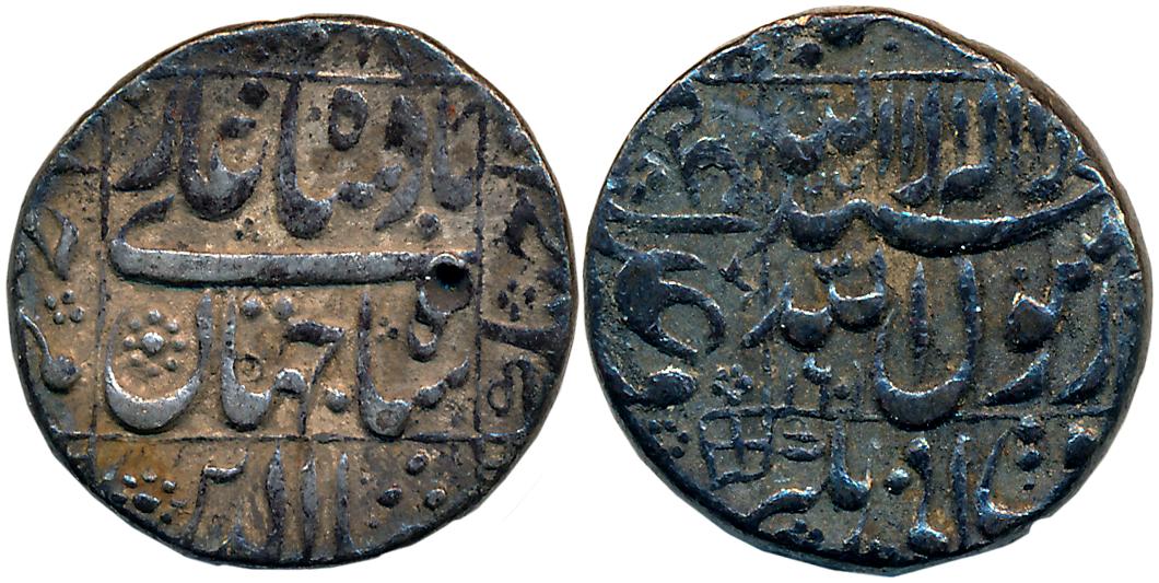 Shah Jahan, Silver Rupee, 11.54g, Ahmadnagar Mint, AH 1061 (Retro)/ RY 24, central inscrip