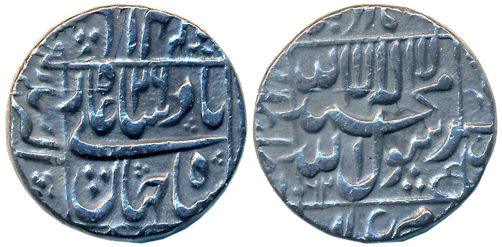 Shah Jahan, Silver Rupee, 11.47g, Akbarnagar Mint, AH 1062/ RY 26, legend within dotted ci