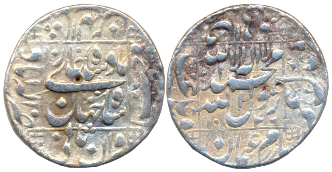 Shah Jahan, Silver Rupee, 11.12g, Allahabad Mint, AH 1046, central inscription within squa