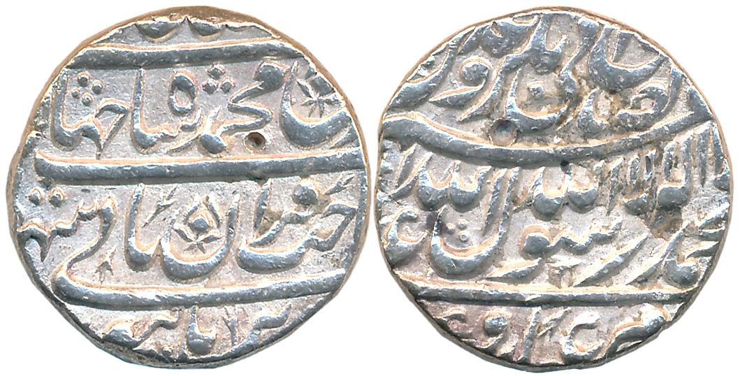 Shah Jahan, Silver Rupee, 11.44g, Burhanpur Mint (KM# 226.2). Very fine, scarce.