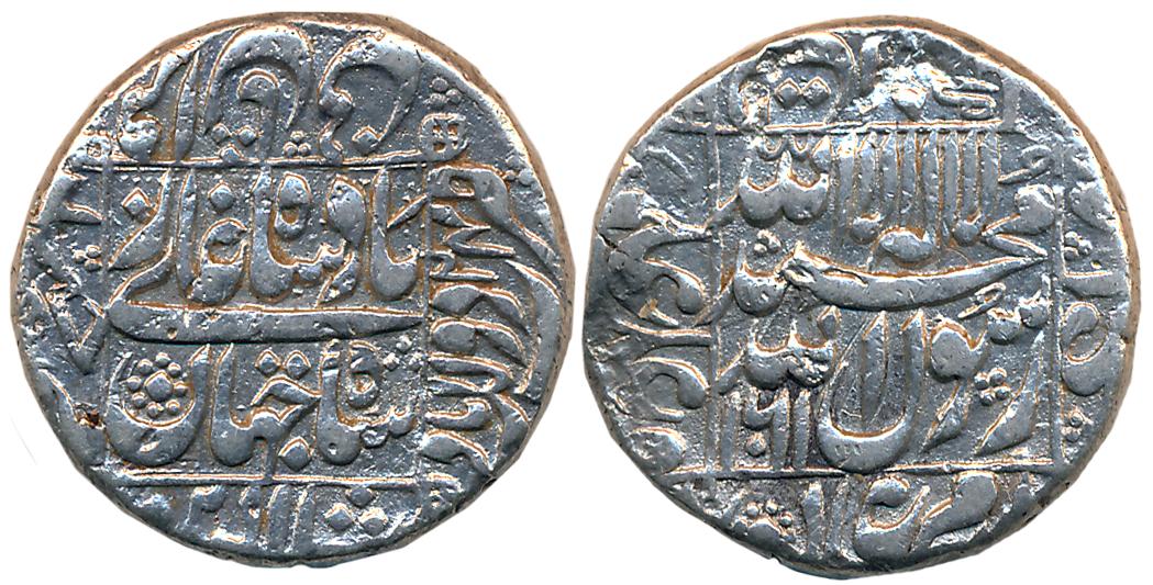Shah Jahan, Silver Rupee, 11.12g, Daulatabad Mint, AH 1061/ RY 24. Very fine.