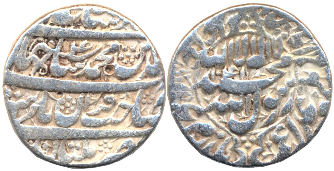 Shah Jahan, Silver Rupee, 11.12g, Multan Mint, AH 1041/ RY 4 (KM# 227.8). Very fine.