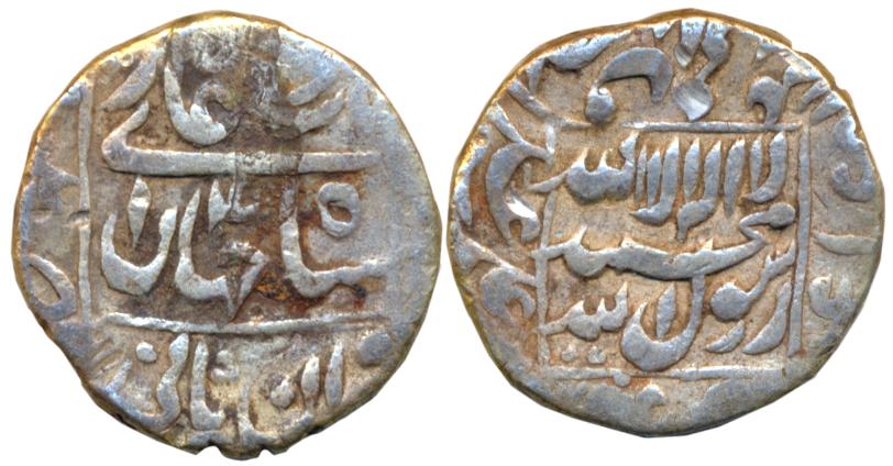 Shah Jahan, Silver 1/2 Rupee, 5.60g, Patna Mint, RY 25. (KM# 218.7) Very Fine.