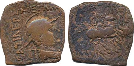 Indo-Greeks, Eukratides I, Copper, 4.95g, Obv: Helmeted bust of king facing right, Greek l