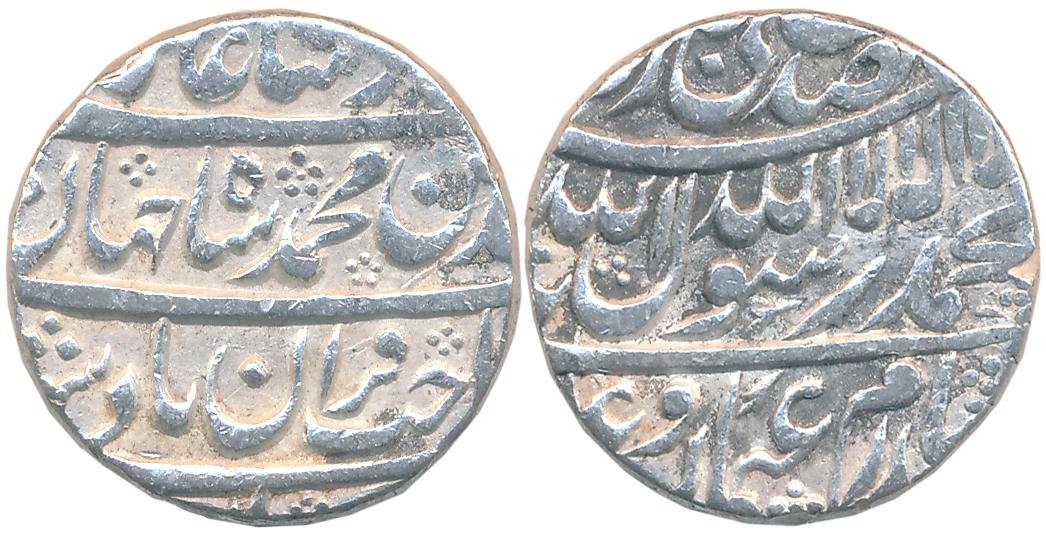 Shah Jahan, Silver Rupee, 11.43g, Mint off flan. Very fine.