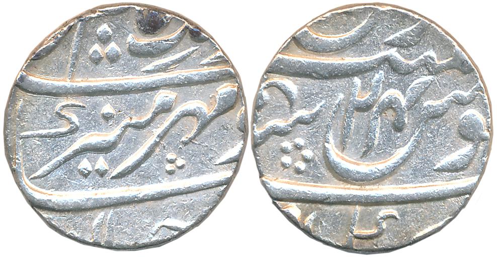 Aurangzeb, Silver Rupee, 11.55g, Akbarnagar Mint, RY 24 (KM# 300.7). Very fine.
