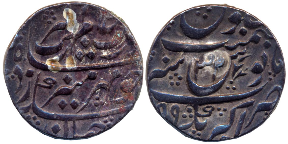 Aurangzeb, Silver Rupee, 11.62g, Akbarnagar Mint, AH (10)99/ RY 32 (KM# 300.7). Very fine.