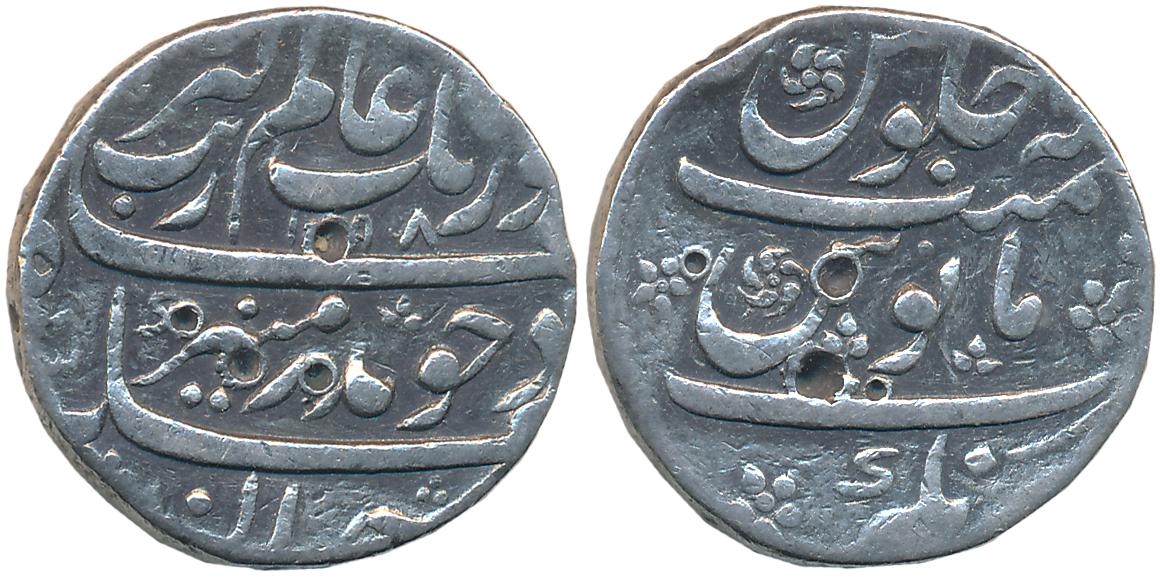 Aurangzeb, Silver Rupee, 11.27g, Ahmednagar Mint, AH 1118, beautiful rosettes on reverse (