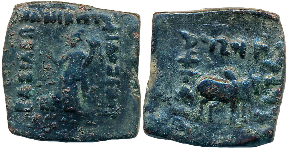 Indo Greeks, Philoxenos, Copper, 8.24g, Obv: Tyche standing holding cornucopia, Greek lege
