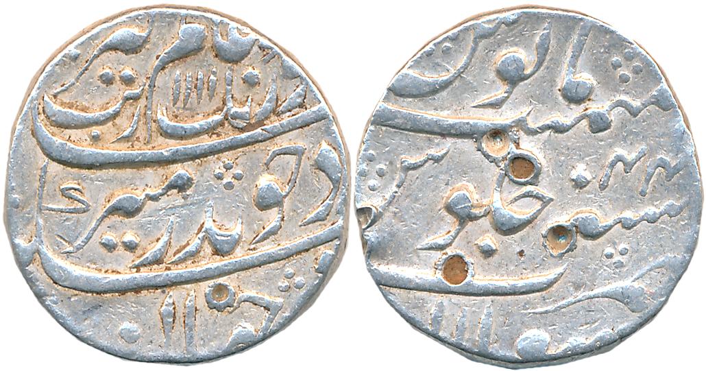 Aurangzeb, Silver Rupee, 11.44g, Sholapur Mint, AH 1111/ RY 44 (KM# 300.82). Very fine.