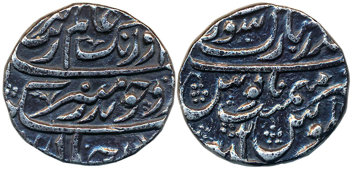 Aurangzeb, Silver Rupee, 11.51g, Bandar e Mubarak Surat Mint (KM# 300.85). Very fine.