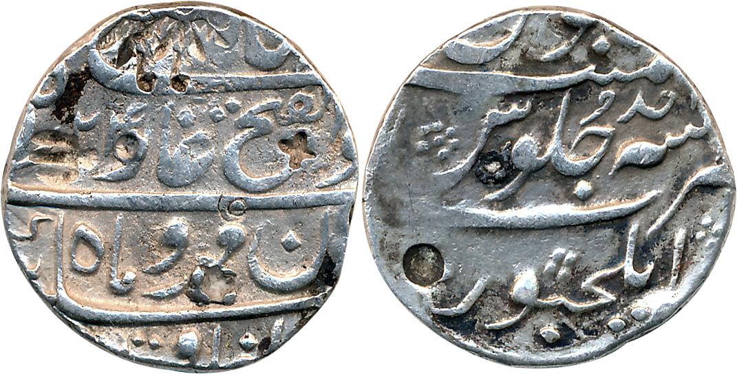 Jahandar Shah, Silver Rupee, 11.45g, “Abu’l Fath” type, Elichpur Mint, AH 1124/ RY Ahad (K
