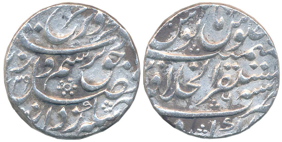 Farrukhsiyar, Silver Rupee, 11.32g, Mustaqir Khilafat Akbarabad Mint, AH 1129/ RY 6 (KM# 3
