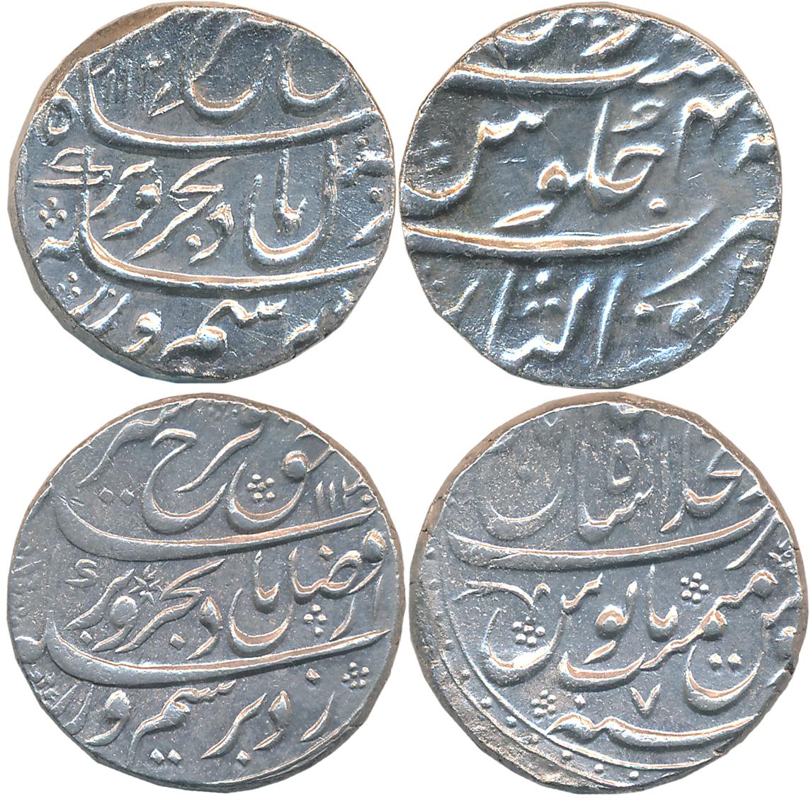 Farrukhsiyar, Silver Rupees (2), 11.15g, 11.32g, Gwalior Mint, AH 1127/ RY 4 (KM# 377.30) 