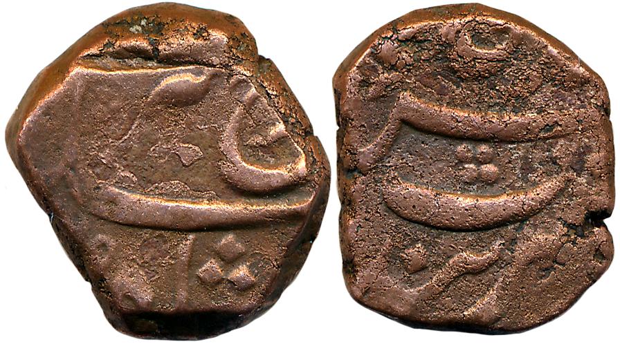 Farrukhsiyar, Copper, 12.06g, Parenda Mint (KM# 372.1). Very fine, rare.